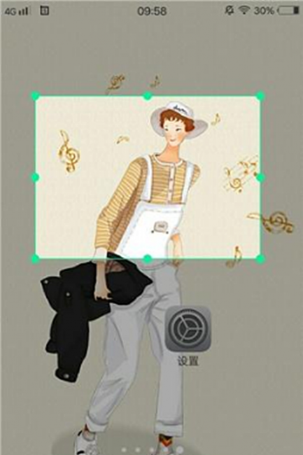 vivox6splus怎么截屏