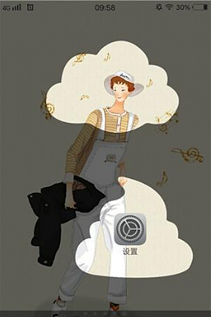 vivox6splus怎么截屏