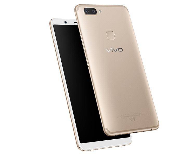 vivox20plus像素多少
