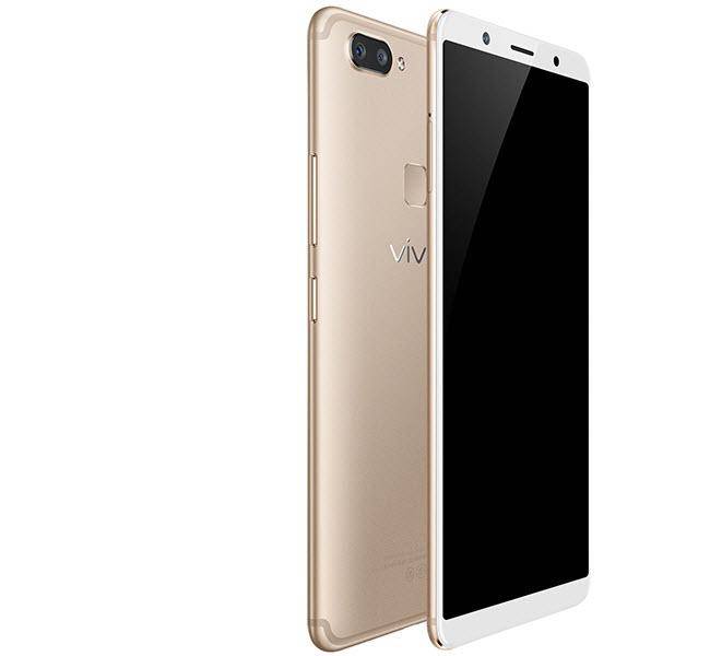 vivox20plus像素多少