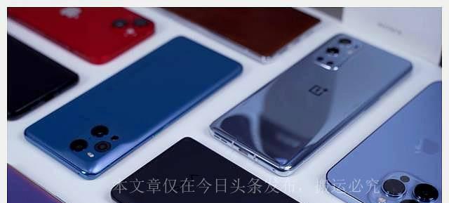现在最好用的手机是哪一个品牌 目前公认最好用的手机