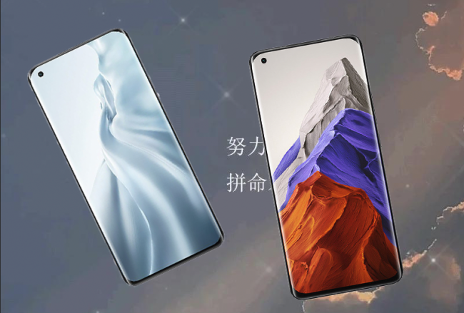 小米11和小米11pro区别对比