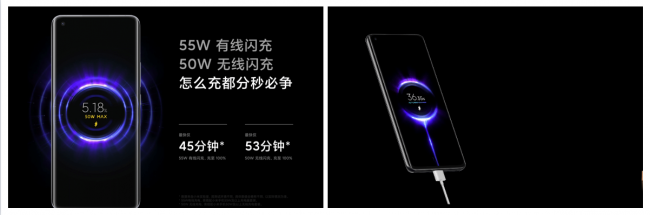 小米11和小米11pro区别对比