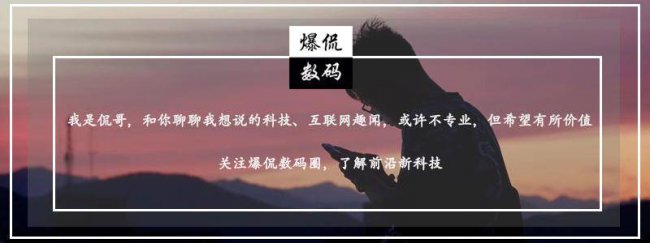 小米11和小米11pro区别对比