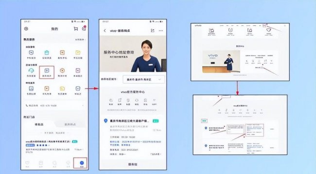 vivoy85密码忘记了怎么强制解锁