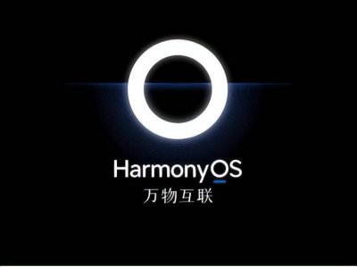 华为鸿蒙系统怎么样界面对标苹果 详解华为鸿蒙对比ios流畅度