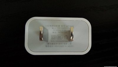 魅族mx4充电器型号是多少 分享魅族充电器型号大全