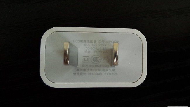 魅族mx4充电器型号是多少