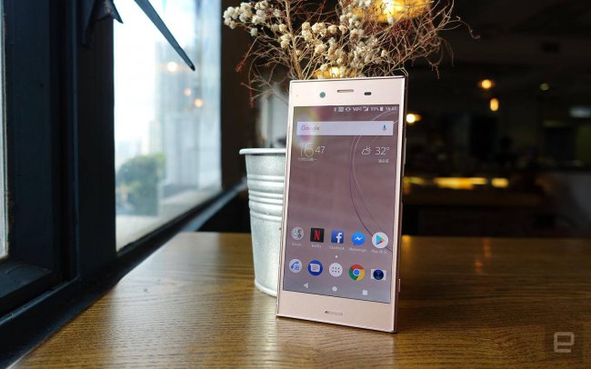 索尼xz1怎么截屏