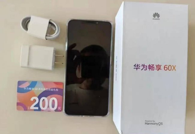 华为哪款手机待机时间长拍照好