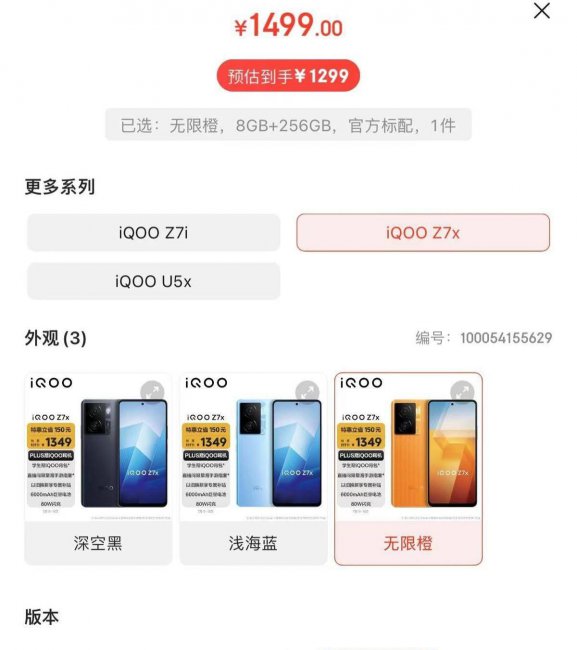 华为哪款手机待机时间长拍照好
