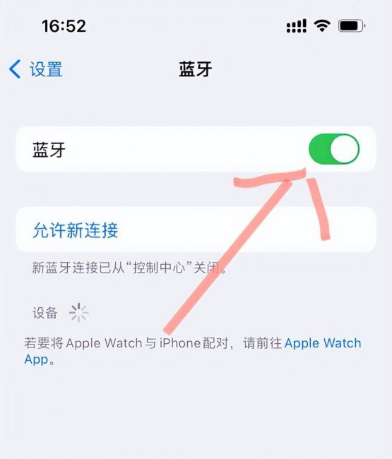 华为freebuds3无线耳机怎么配对