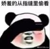华为荣耀手机有哪些型号