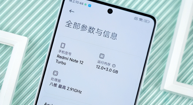 哪款手机适合老年人用智能的手机