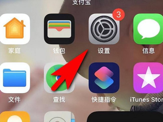 iphone序列号怎么查询真伪