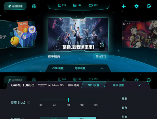 小米10至尊纪念版换音量键怎么换