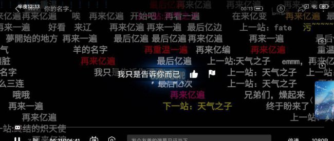 小米10至尊纪念版换音量键怎么换