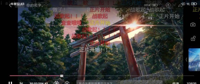 小米10至尊纪念版换音量键怎么换