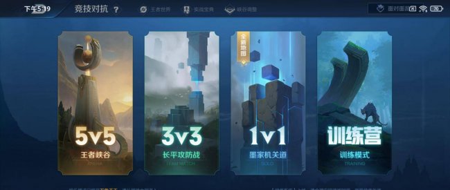 小米10至尊纪念版换音量键怎么换