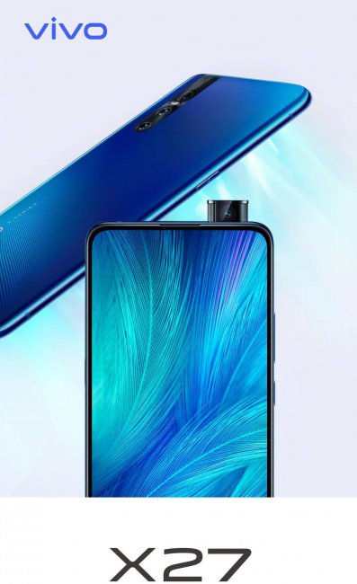 vivox27参数配置详细