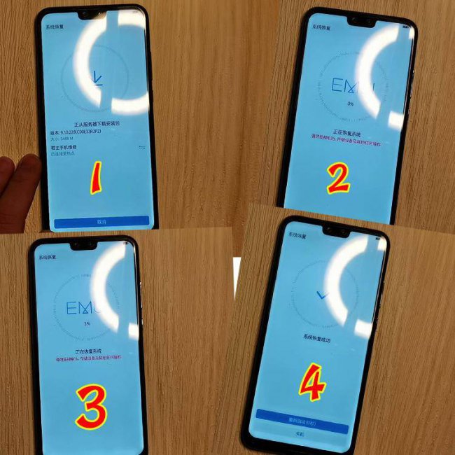 华为mate30pro开不了机怎么办
