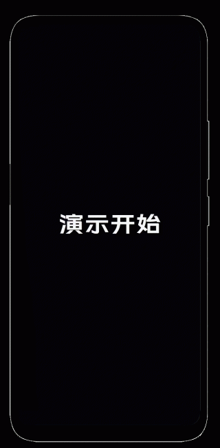 vivo手机开不开机怎么办