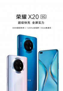 荣耀x20手机有没有nfc功能 分享支持nfc的手机