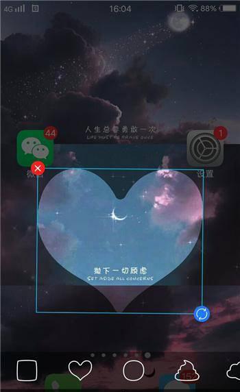vivoy55怎么截屏