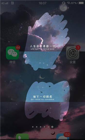 vivoy55怎么截屏