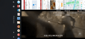 坚果r2使用技巧图解