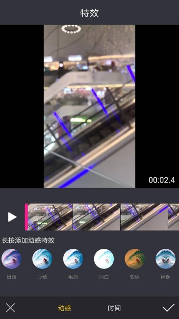 如何将手机投屏到电视上播放