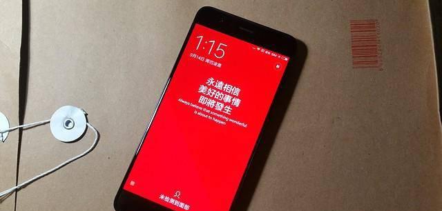 小米note3像素怎么样