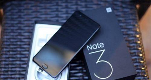 小米note3像素怎么样