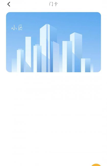 小米note3像素怎么样