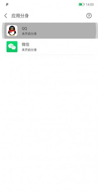 小辣椒手机和红米手机哪个好用