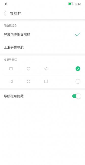 小辣椒手机和红米手机哪个好用