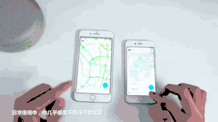 苹果7和苹果7plus区别大吗