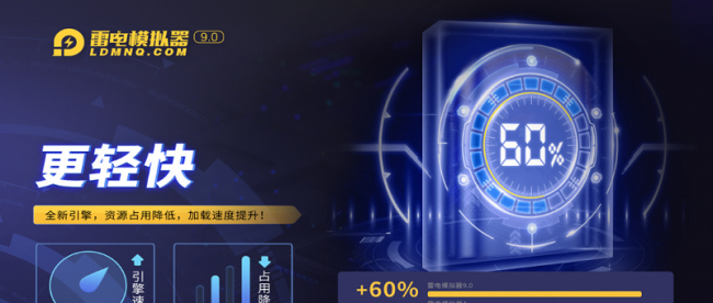 安卓虚拟机哪个最好用免费