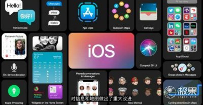 ipadair2怎么升级系统版本 关于ipadair2最适合的ios版本