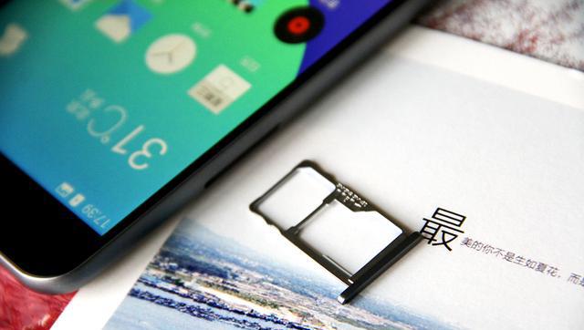 魅蓝2内存卡怎么设置