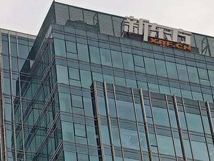 oppor17后置摄像头像素多少