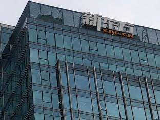oppor17后置摄像头像素多少