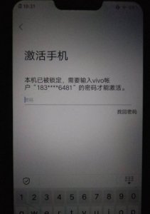 vivo手机忘记密码怎样开锁教程 一招解锁所有vivo手机
