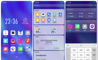 华为畅享8评测怎么样 分享华为公认最好的三款手机