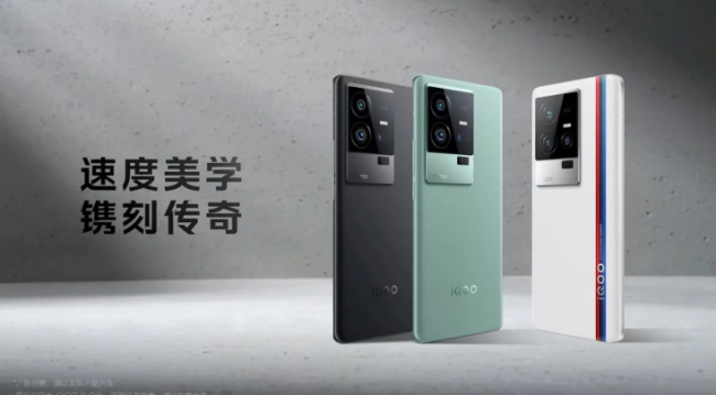 中国国产智能手机有哪些
