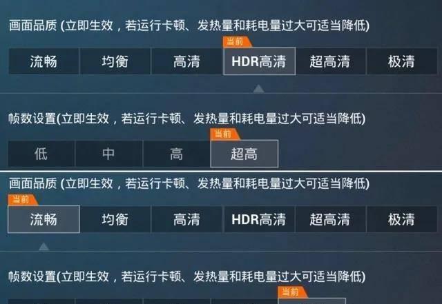 三星e1080相当于高通什么处理器的