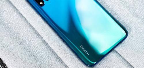 华为nova5i充电器多少瓦