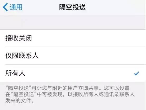 iphone怎么传大量照片到电脑的软件