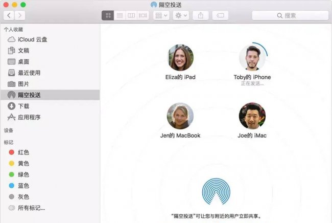 iphone怎么传大量照片到电脑的软件