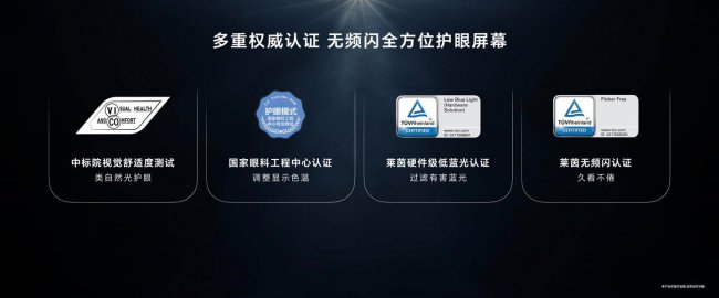 荣耀平板3现在还能用吗